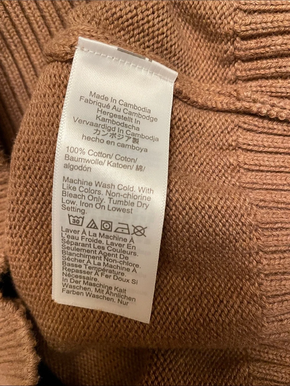 J Crew heritage Men's Crewneck cotton Sweater in Brown fits women’s large also